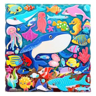 可爱动物汽车恐龙立体卡通泡泡贴画stickers幼儿园儿童奖励粘贴纸