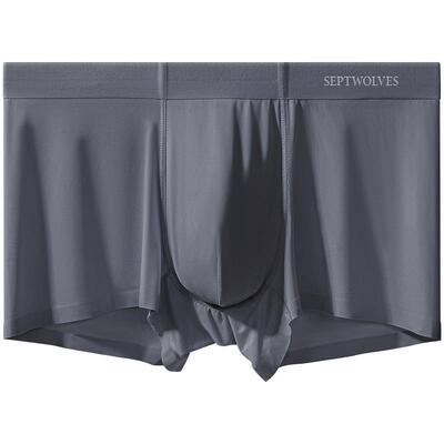 七匹狼四角平角三角男士内裤【福袋盲盒】正品质保*随机款式