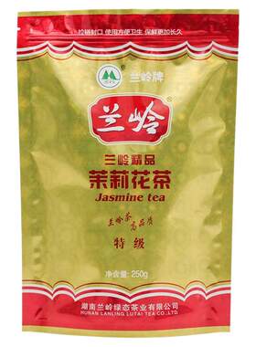 兰岭牌茉莉花茶精品浓香型特级茶叶250g袋装湖南特产正品花茶新茶