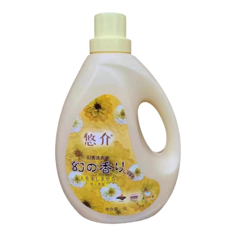 琴叶悠介幻香洗衣液3L*6瓶/箱 深层清洁去除静电持久留香正品