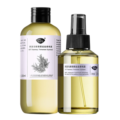 阿芙马鞭草酮迷迭香闭口粉刺