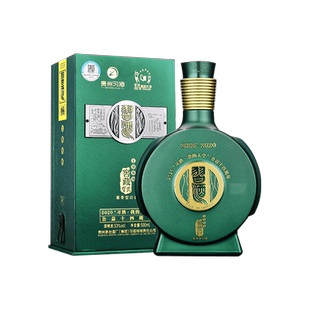 【新品】贵州习酒知交四季小酒(祝福)53度100mL盲盒款式随机发货