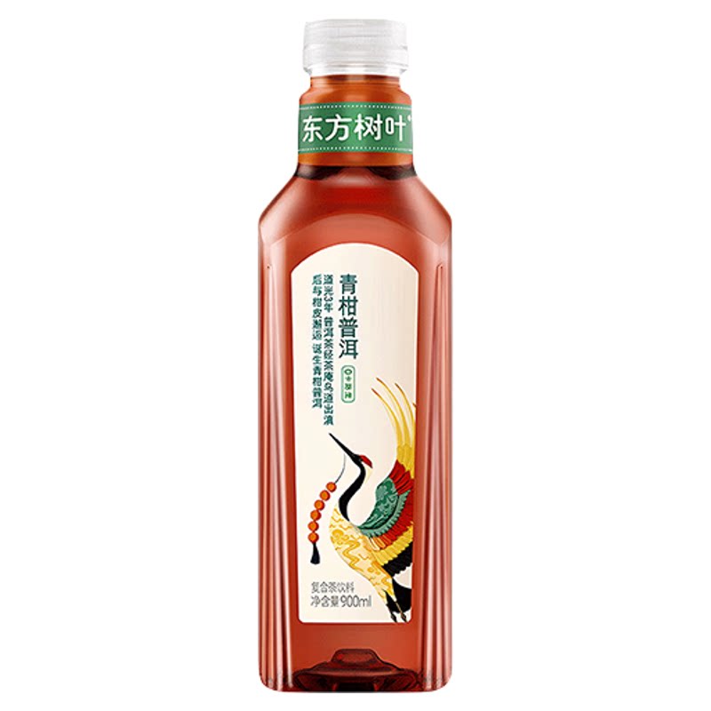 农夫山泉东方树叶900ml*2瓶大瓶
