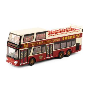 新款1:42香港纪念版双层敞篷观光巴士灯光滑行精品合金公交车模型