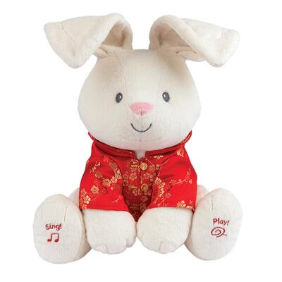 GUND小兔毛绒玩偶玩具