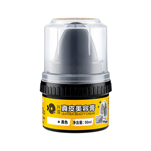 鞋油黑色无色通用擦鞋神器棕色高级绵羊皮真皮保养油鞋蜡官方正品