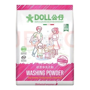 DOLL公仔顽渍净洗衣粉强力去污