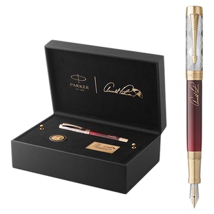 【商务尊享】PARKER/派克世纪限量阿诺德联名款18K墨水笔礼盒商务高档送男士礼物定制钢笔签字笔