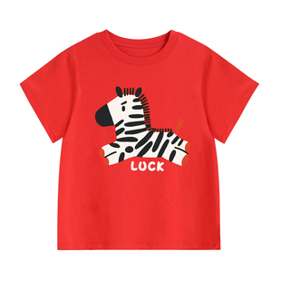 Nyzk马年男童短袖T恤纯棉打底衫上衣拜年服儿童女童红色新年衣服