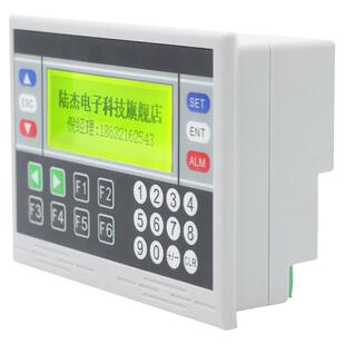 陆杰科技国产plc文本一体机可编程控制器18mr带485通讯