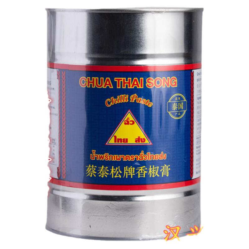 原装进口蔡泰松顶上香椒膏2.7kg 泰国辣椒膏辣椒油增色调味料包邮