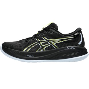 ASICS亚瑟士男缓震回弹户外跑鞋轻量透气运动鞋GEL-CUMULUS26 GTX