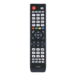 适用Hisense海信电视机遥控器CN-32902通用CN-32901 CN-32905 CN-32906 CN-32907A智能液晶摇控板