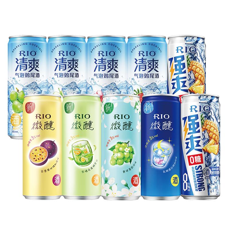 RIOβ΢330ml*1290.25Ԫ