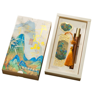 千里江山图书签礼盒古典中国风金属镂空书签高档精致故宫文创旅游纪念品学生实用毕业奖品新年文艺伴手礼定制