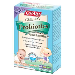 CATALO家得路儿童益生菌肠胃调理增强免疫力婴幼儿官方旗舰店正品