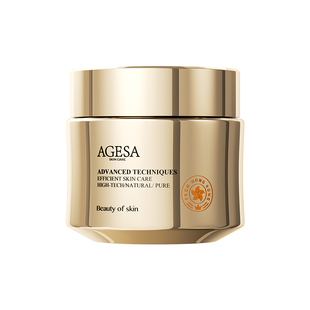 素颜霜美白防晒隔离遮瑕三合一脸部裸妆持久懒人霜官方正品旗舰店