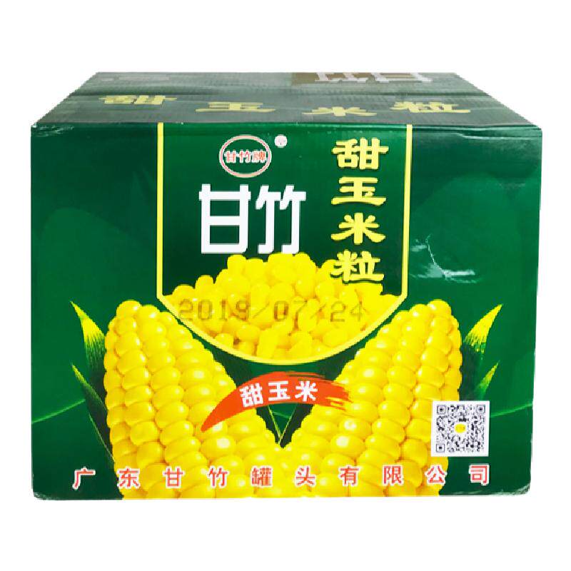 甘竹牌玉米粒罐头即食425*12罐烙