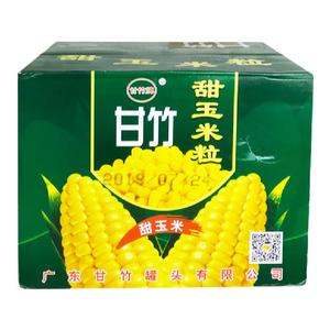 甘竹牌玉米粒罐头即食425*12罐烙