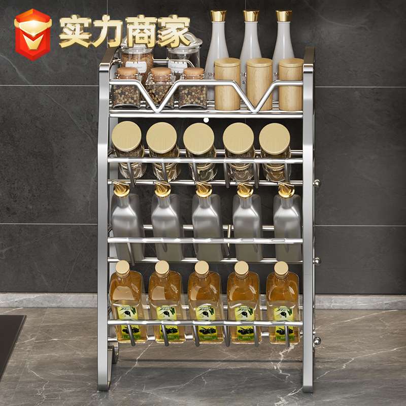 不锈钢置物架厨房收纳架台面置物架架子落地调味多功能收纳用品