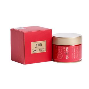 品味牌茶叶云南普洱茶一级熟普小罐装50g竹叶青茶业出品自己喝