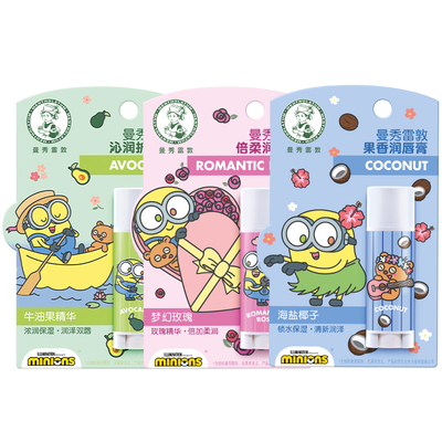 小黄人保湿补水滋润唇膏曼秀雷敦