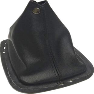 适配宝骏510排挡杆换挡挂挡档杆罩手刹防尘套档位手球档把头配件