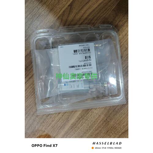 溢价-MKS真空计750C13TFP2GP，，带原厂防