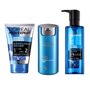 情人节礼物送男友朋友男生生日男士实用的送给老公男士高级感轻奢