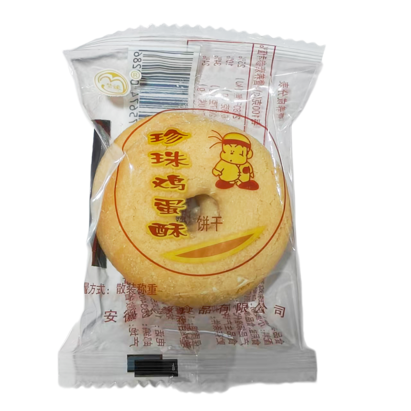 梦缘珍珠鸡蛋酥饼干独立小包装