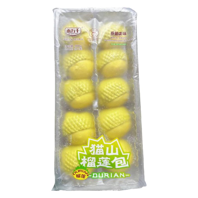 禾万千猫山榴莲包12包*400g正味港式点心营养儿童早餐小包子茶点
