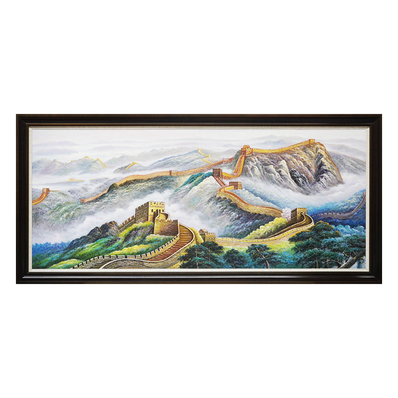 万里长城风景手绘油画新中式客厅装饰画办公室西墙龙抬头大幅挂画