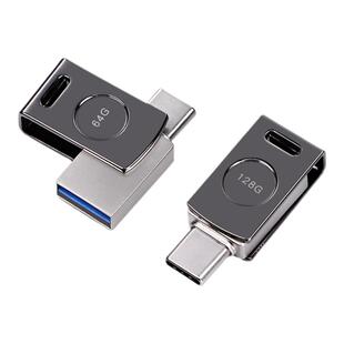双接口手机u盘128g电脑两用照片存储器typec优盘内存扩容64g优盘