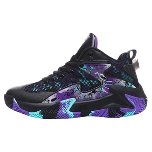 高帮篮球鞋2026新款春季男鞋透气网面紫色青少年初中学生防滑篮鞋