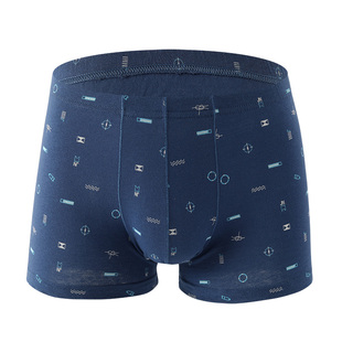 健将男士平角内裤100%纯棉透气裤衩5A抗菌全棉男生青年四角短裤头