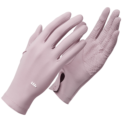 【蕉下官方旗舰店正品】防晒手套