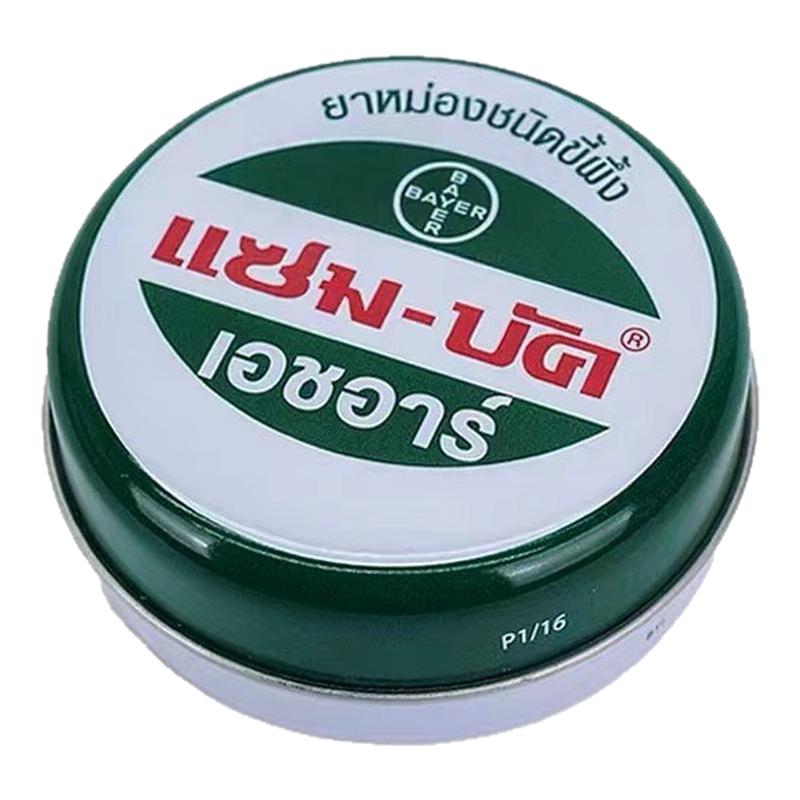 泰国进口乌青膏草本护理膏