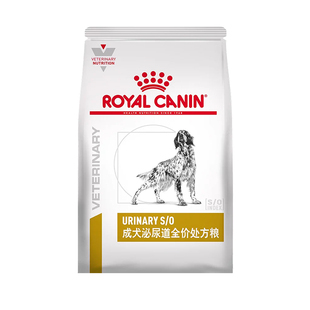 皇家狗粮LP18泌尿系统成犬泌尿道全价处方粮2KG处方狗粮