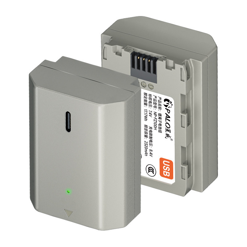 【国家3C认证】NP-FZ100相机电池Type-C直充适用索尼A7M4 A7C2 ZVE10M2 ZVE10二代 A7C A9M3 A7CR ZVE1 FX30