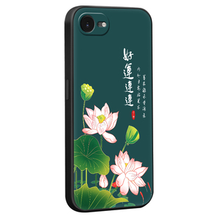皑晨适用苹果17e小众高级感A3635轻奢手机壳iphone17e平安喜乐6.1寸复古风保护套。爱疯I7e软外壳a3635风景画
