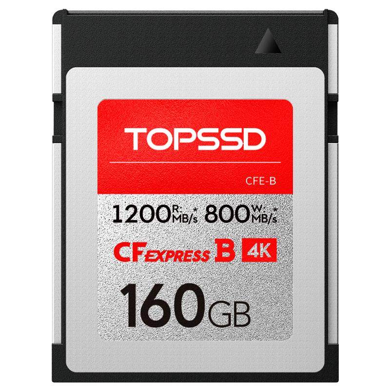 天硕(TOPSSD)CFE-B卡高品质CFB卡1200MB/s高速相机内存CFB存储卡