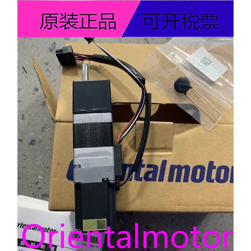 议价ARM24SAK-T10 ARM46SMK ARM66SAK ARM98SMK-T7.2 T10U T20L T