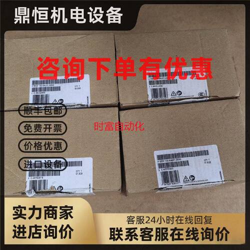 议价原装全新仅开封ET200SP,6ES7 155-6AU01-0BN0,6ES7155-6AU01-