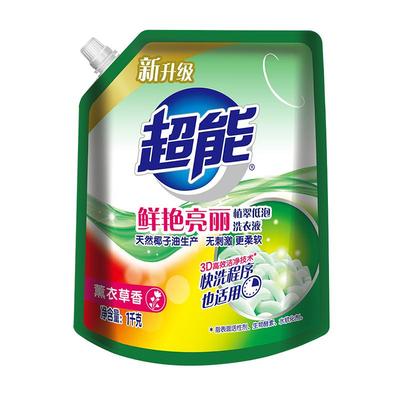 超能洗衣液1袋2斤正品