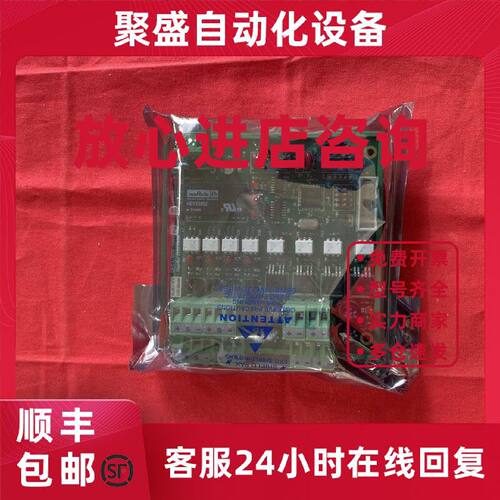 议价Thermo赛默飞控制器 CK103/BIOX-G001A T5-091940-R控制单元