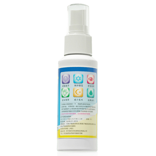 德国标准眼镜清洗液擦眼镜专用水近视眼镜清洗剂眼镜水清洁水喷雾