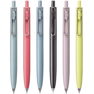 【自营】Uni三菱UMN-SF-38小浓芯按动中性笔黑科技uni-ball one F系列低重心0.38/0.5办公学生考试用可换芯笔