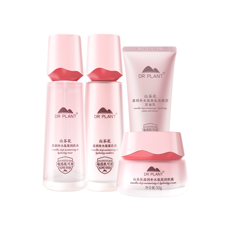 植物医生官方旗舰店正品山茶花洁面水乳套装干皮补护肤品套装T