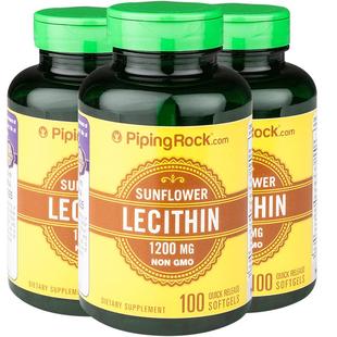 【3瓶】朴诺卵磷脂100粒中老年血管保健品鱼油好搭档非大豆临期