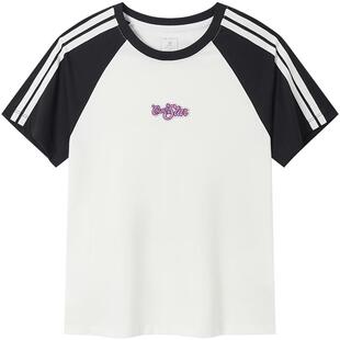 特步圆领T恤女2025年夏季新款百搭女装宽松休闲短袖975328010017